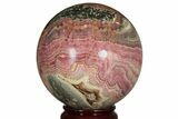 Polished Rhodochrosite With Pyrite Sphere - Argentina #209159-2